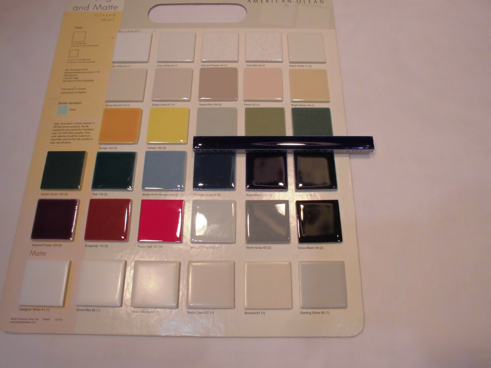 1 pc. *Royal Blue* Ceramic Tile; Pencil – Liner – Sizzle; 1/2″ X 6″ by A.O. New