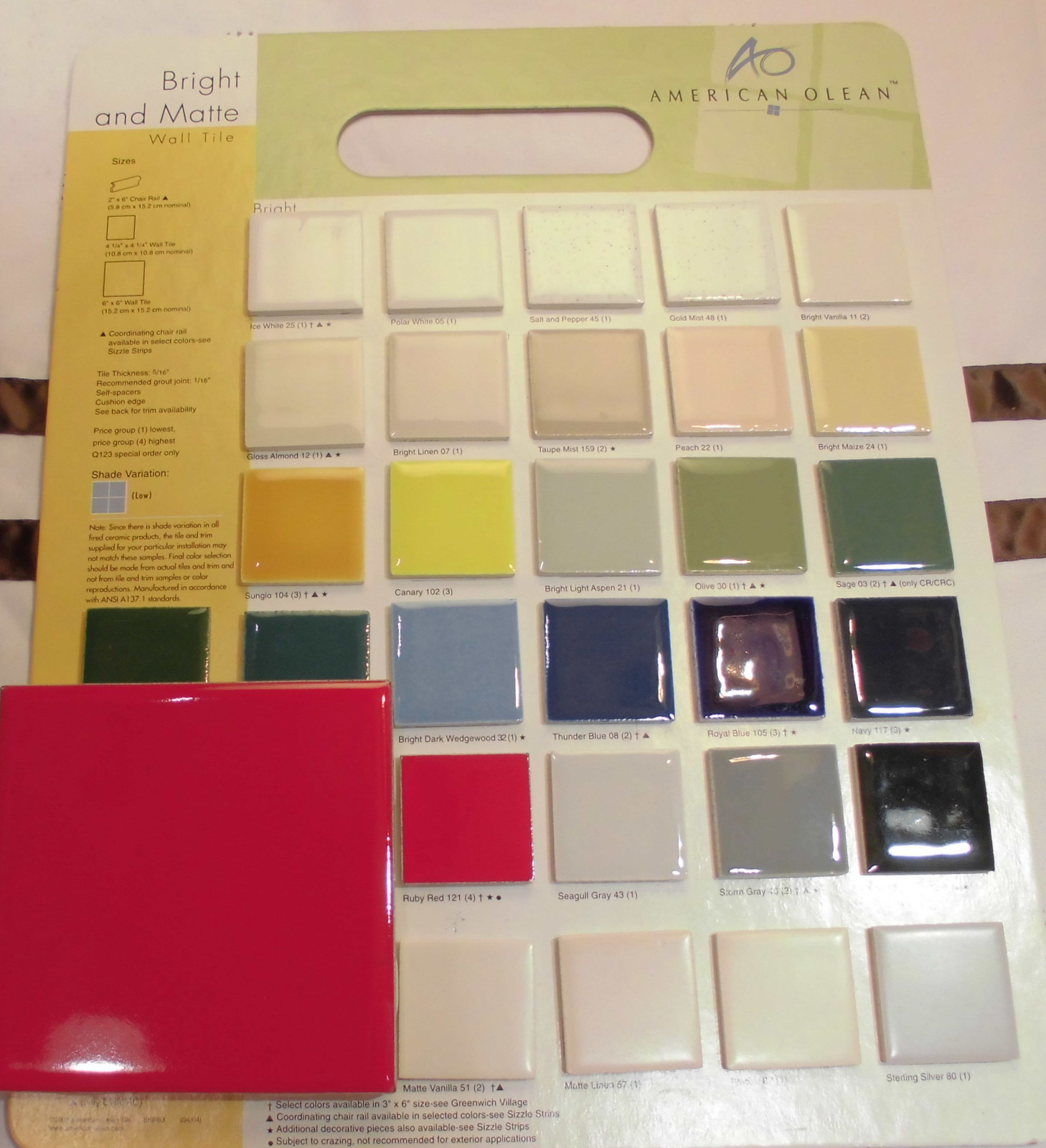 1 pc. Gloss Ruby Red: Ceramic Tile by American Olean 4-1/4″ Brilliant Color, NEW