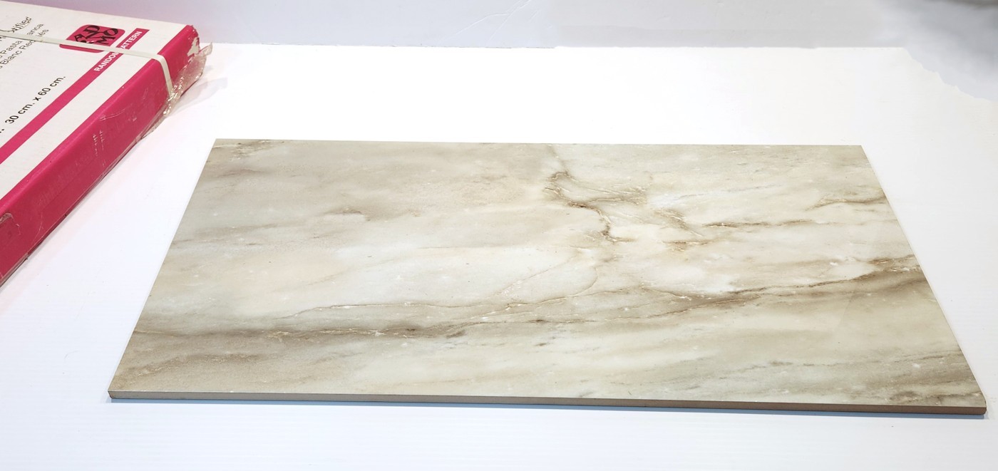ITACA Italian Tiles(Box of 5)-12x24x0.39@9.68sqftGlazed Ceramic Wl/Flr Carvan-Dk