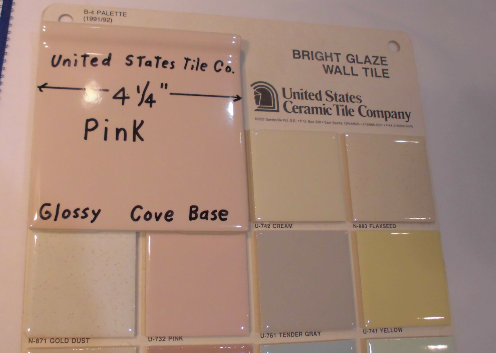 1 pc. Cove-Base Ceramic Tile *Venetian Pink* 4-1/4″ Made in USA: Glossy NOS