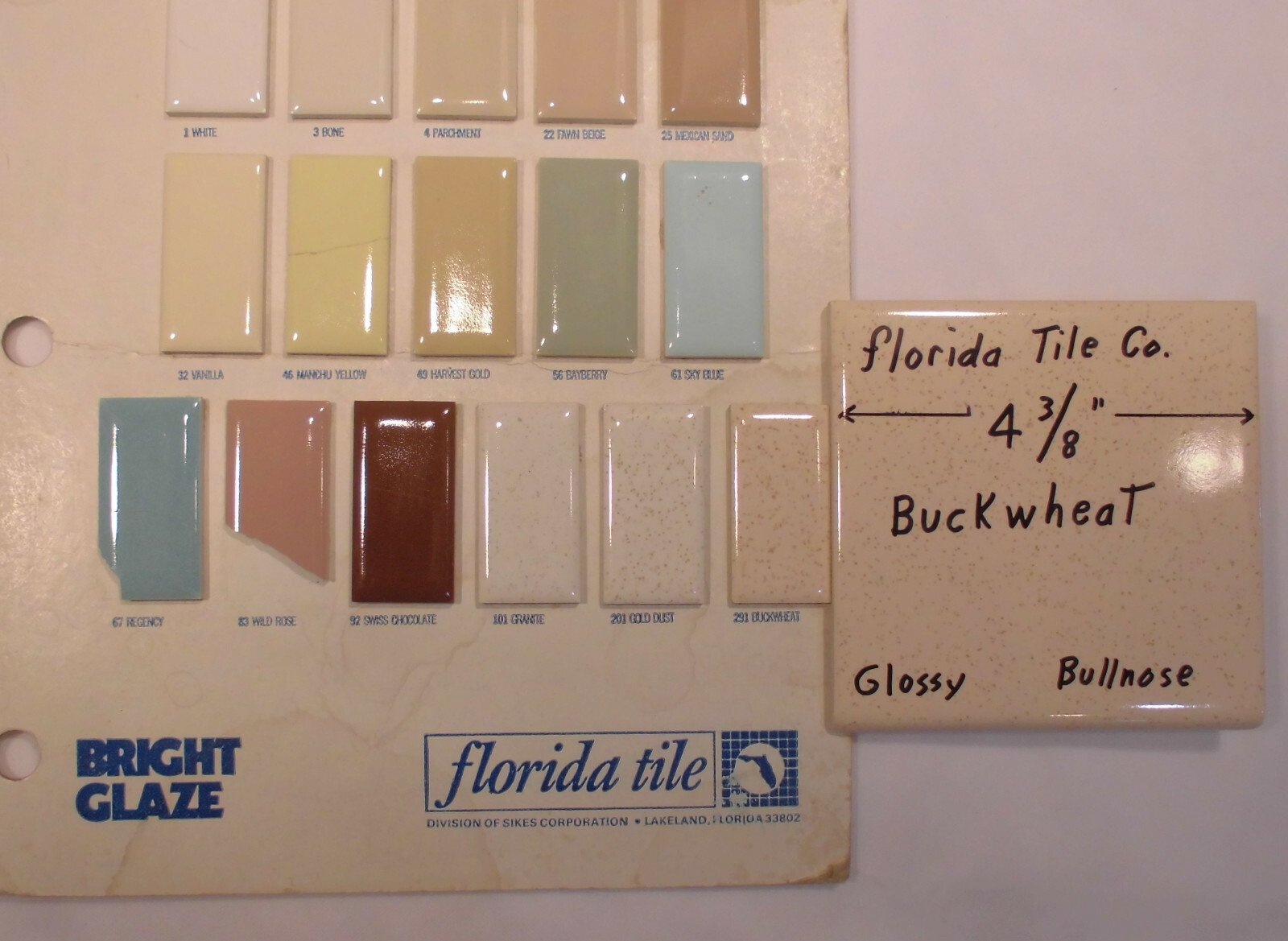 1 pc. *Buckwheat* Bullnose 4-3/8″ Glossy Ceramic Tile by Florida Tile Co. New