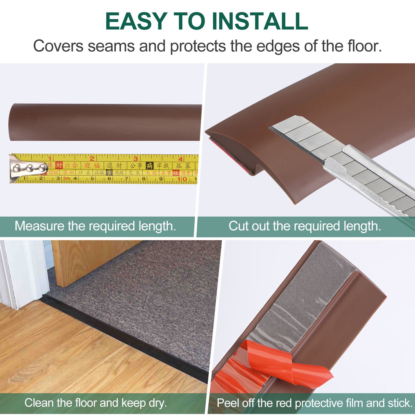 19.67ft PVC Floor Transition Strip Carpet to Tile Strip Brown