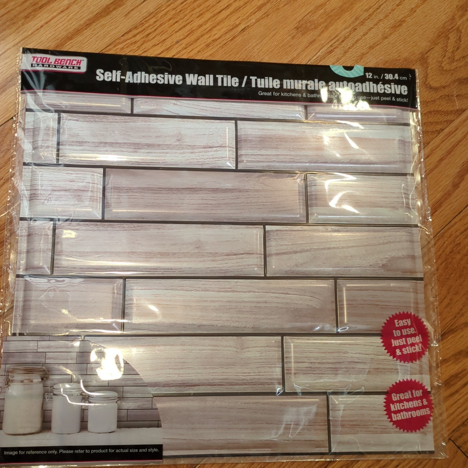 9 PCS 3D Peel Stick Antique White Gray Wood Grain Wall Tile Lightweight 12 in