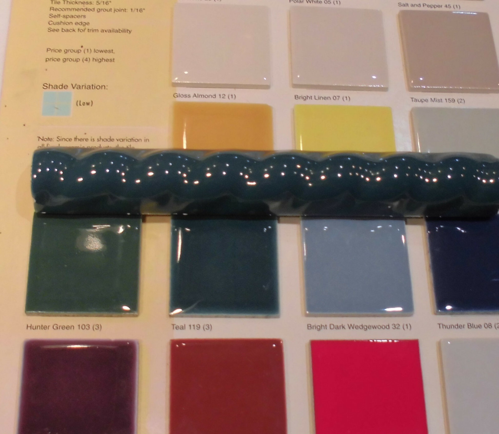 1 pc. Glossy Teal Ceramic Sizzle Liner Rope Tiles 3/4″ X 6″ American Olean New
