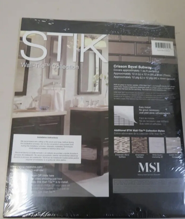 MSI Crisson Bevel Subway Peel and Stick 12″ x 12″ Textured Glass Stone Look