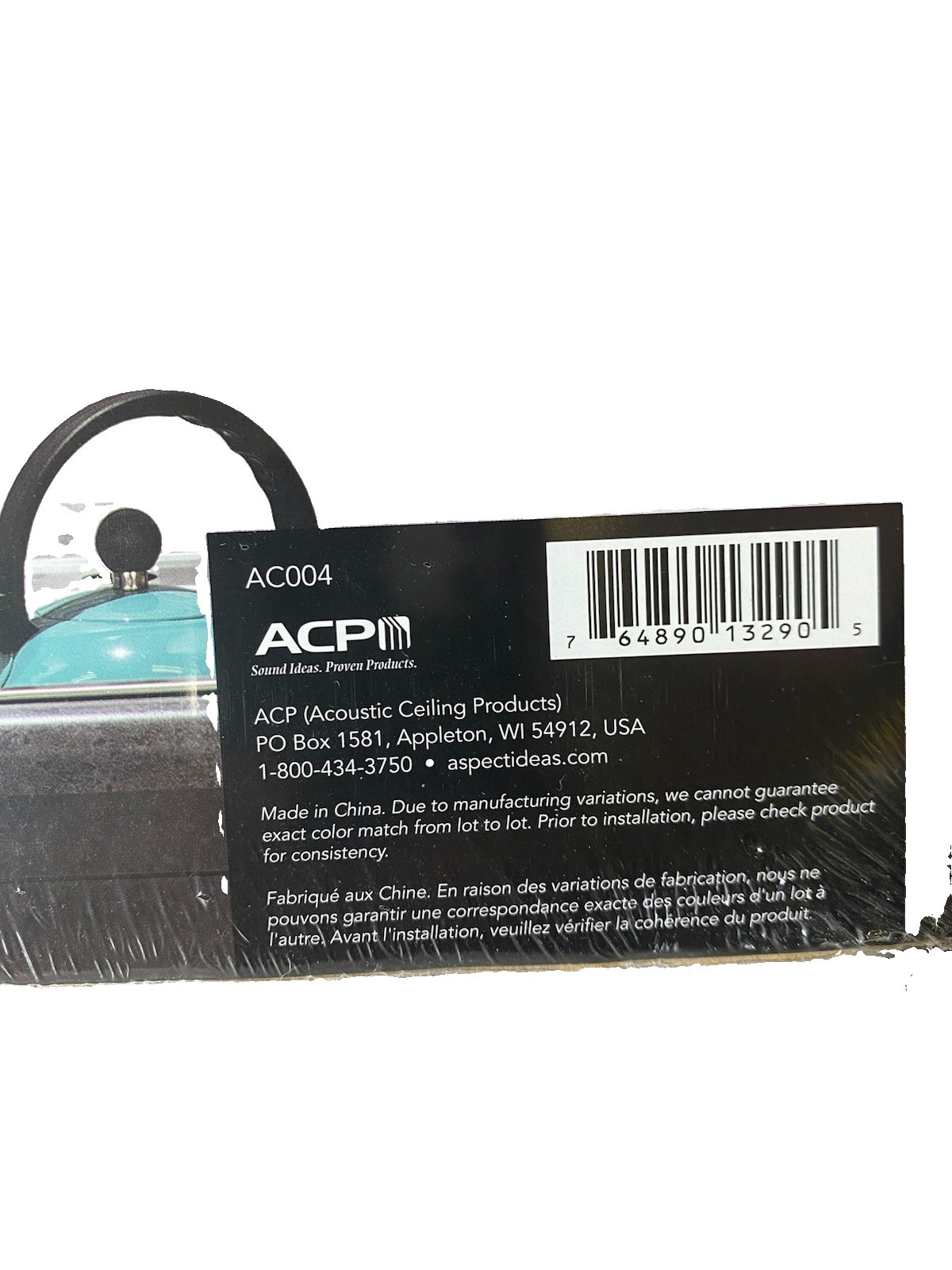 7 PACK Aspect Collage Metal and Composite Peel and Stick Backsplash