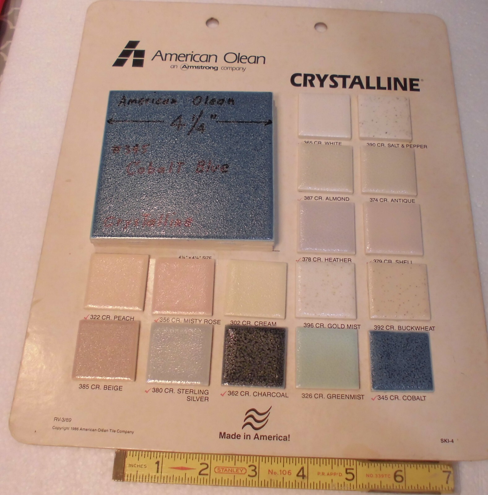 1 pc. Cobalt Blue #345: Crystalline Ceramic 4-1/4″ Tile by American Olean: NOS