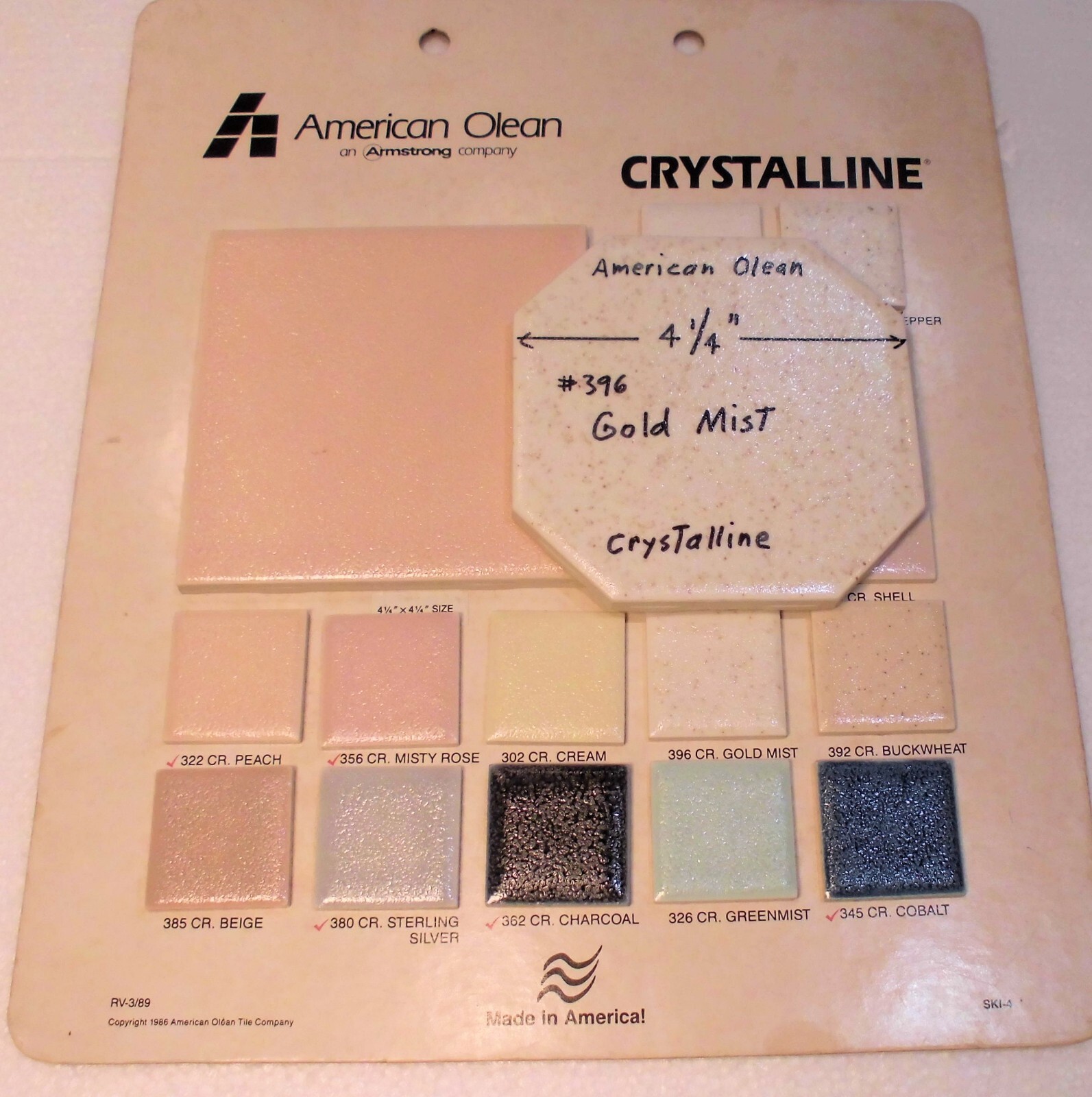 1 pc. Octagon Ceramic Tile 4-1/4″ Gold Mist: Crystalline by American Olean Co.