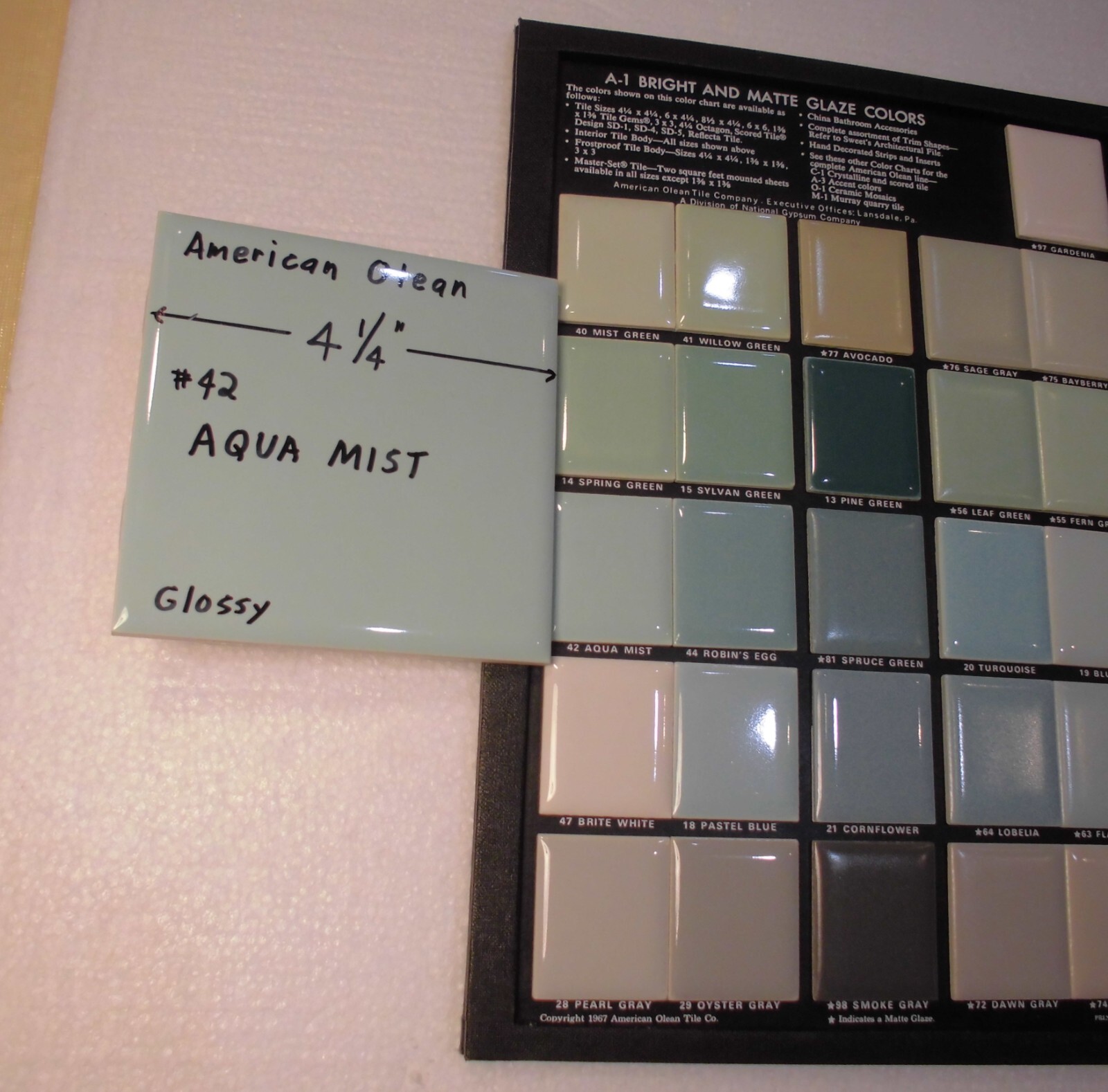 1 pc. Glossy Ceramic Tile *Aqua Mist #42* American Olean 4-1/4″ Blue-Green NOS