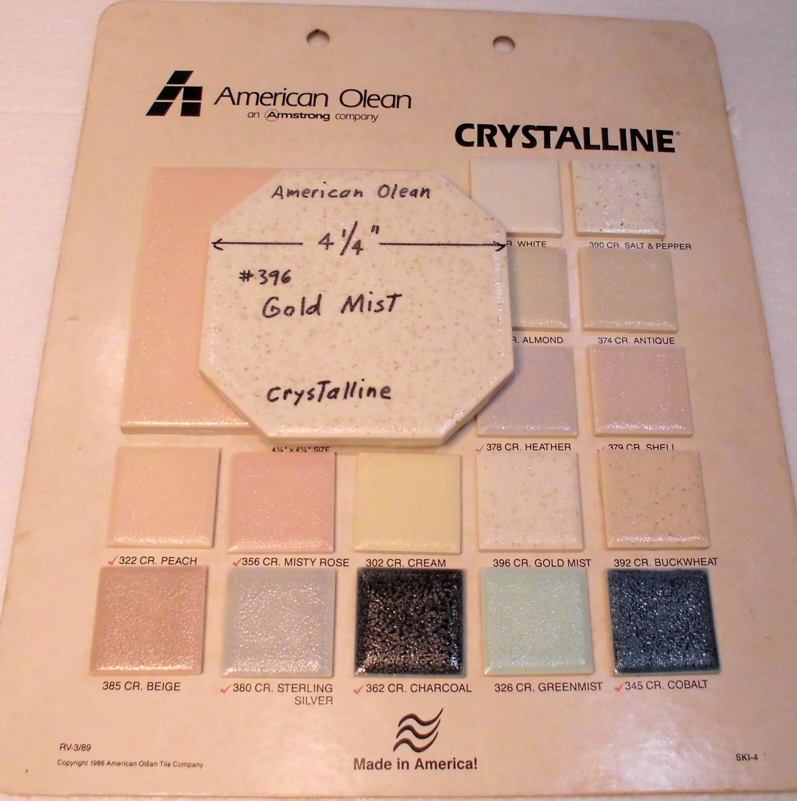 1 pc. Octagon Ceramic Tile 4-1/4″ Gold Mist: Crystalline by American Olean Co.