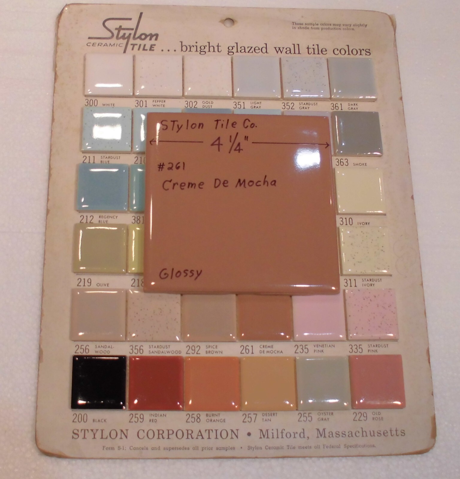 1 pc. Creme De Mocha: 4-1/4″ Glossy Ceramic Tile by Stylon Co. New Old Stock