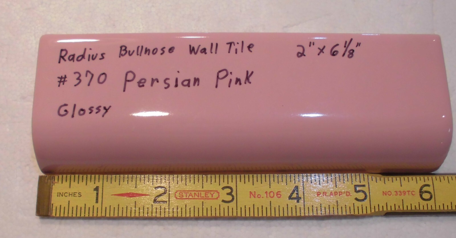 1pc. Persian Pink: Glossy Ceramic Radius Bullnose Tile 2″ X 6-1/8″ New Old Stock