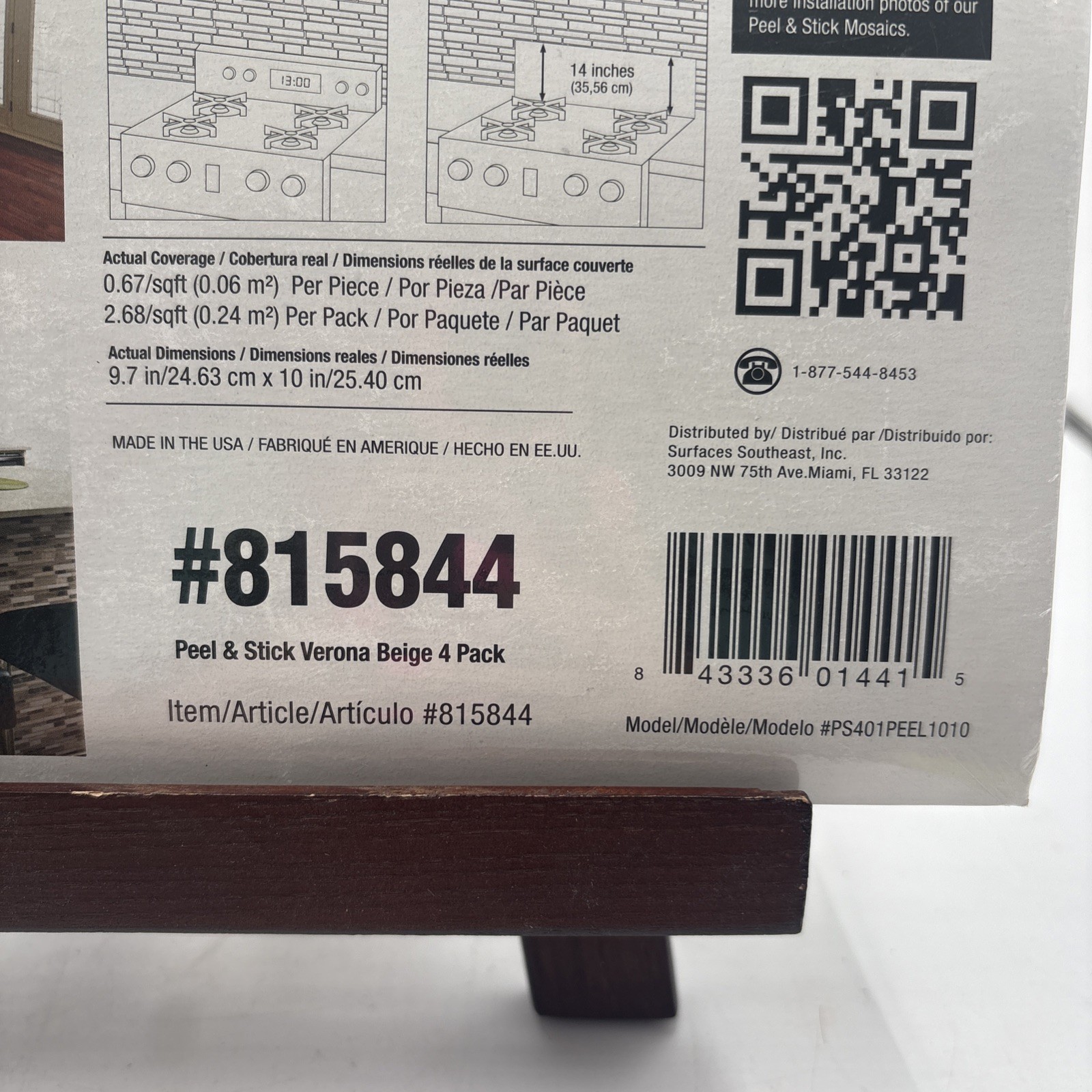1 Pack 4 Sheets Peel & Stick Mosaics Wall Tiles Verona Beige# 815844
