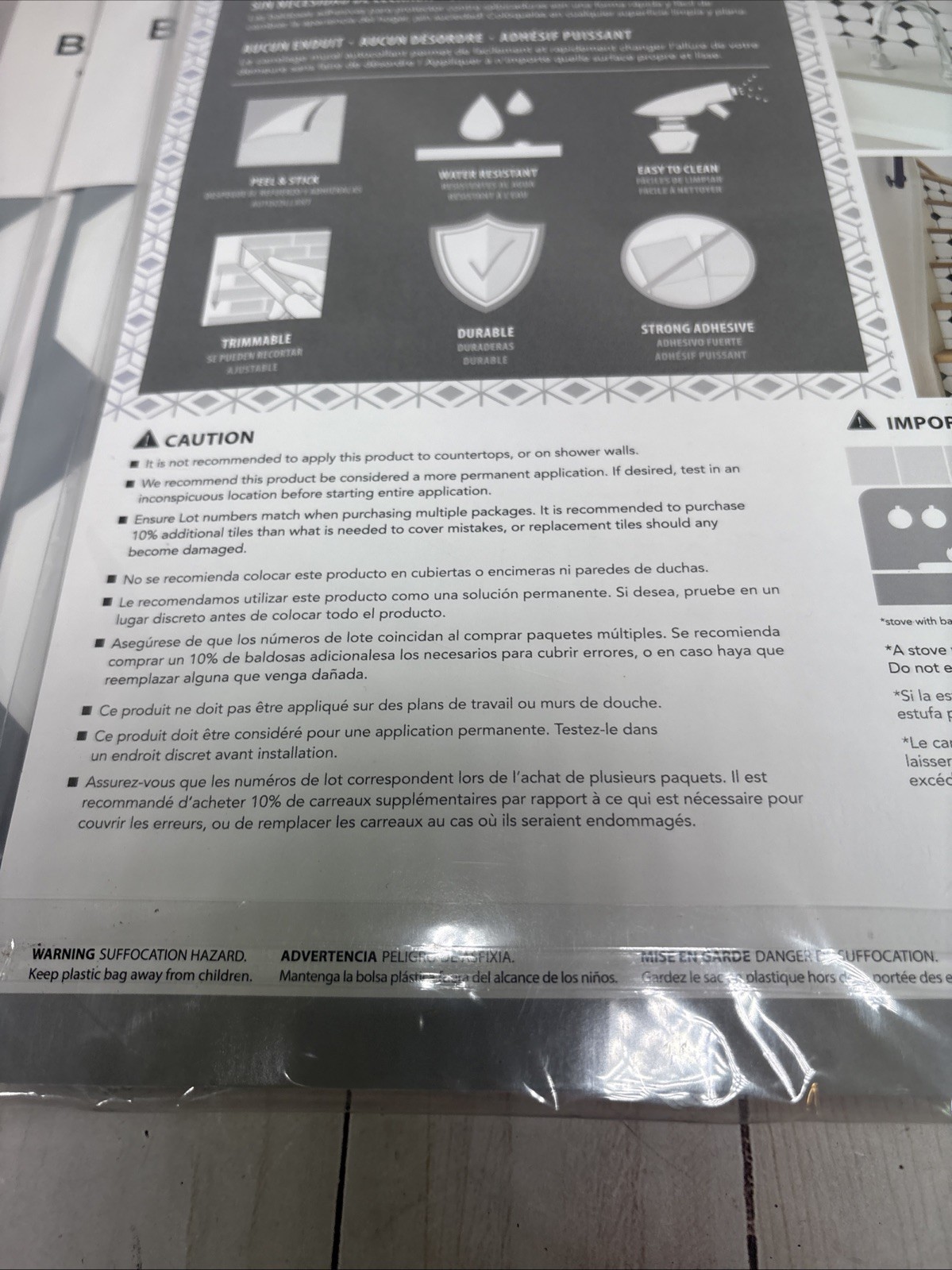 In Home Peel and Stick Backsplash Tetra 10×10 4 Sheets NH3886 Lot of 4