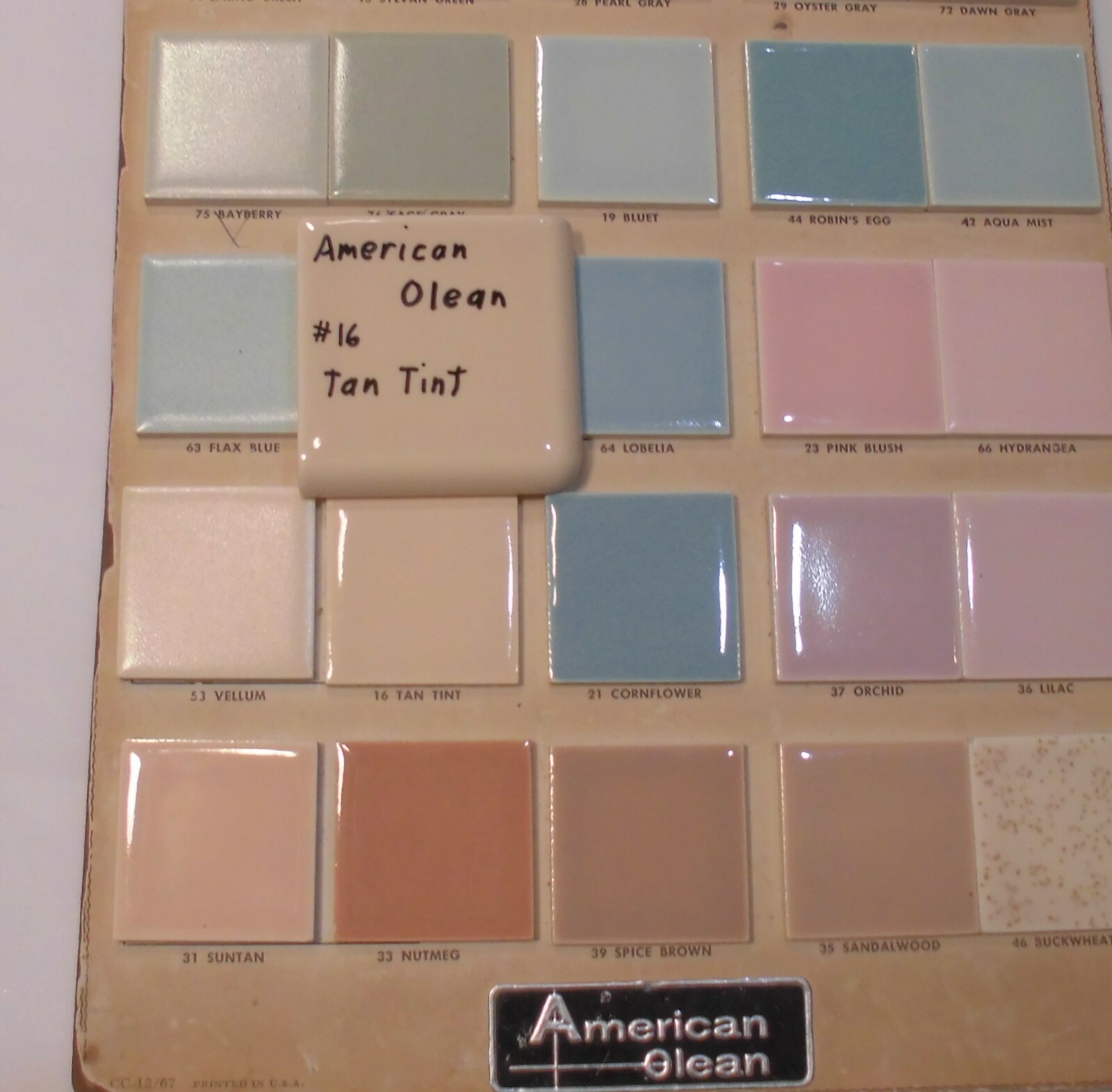 Tan – Lighter Brown: 2″ X 2″ X 5/16″ Ceramic Surface Bullnose Corner Tile: A.O.
