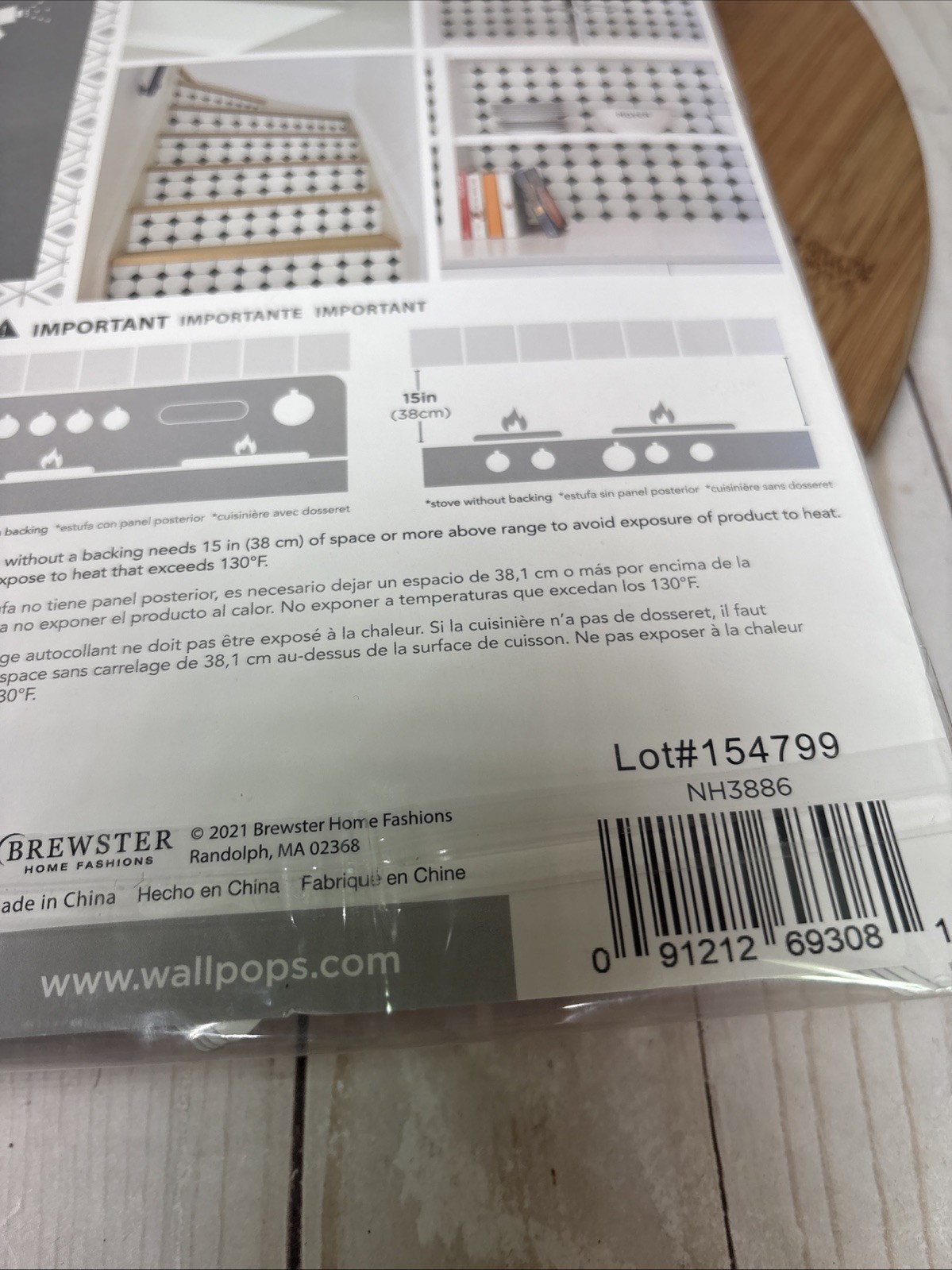 In Home Peel and Stick Backsplash Tetra 10×10 4 Sheets NH3886 Lot of 4