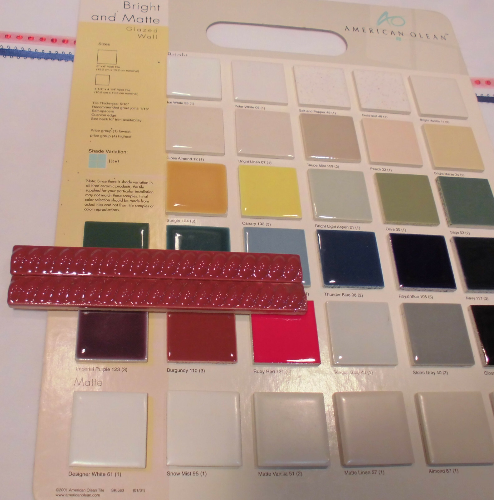 10 pcs. *Burgundy* Vintage Ceramic Liner-Pencil-Sizzle Tiles: 5/8″ X 6″ Twist