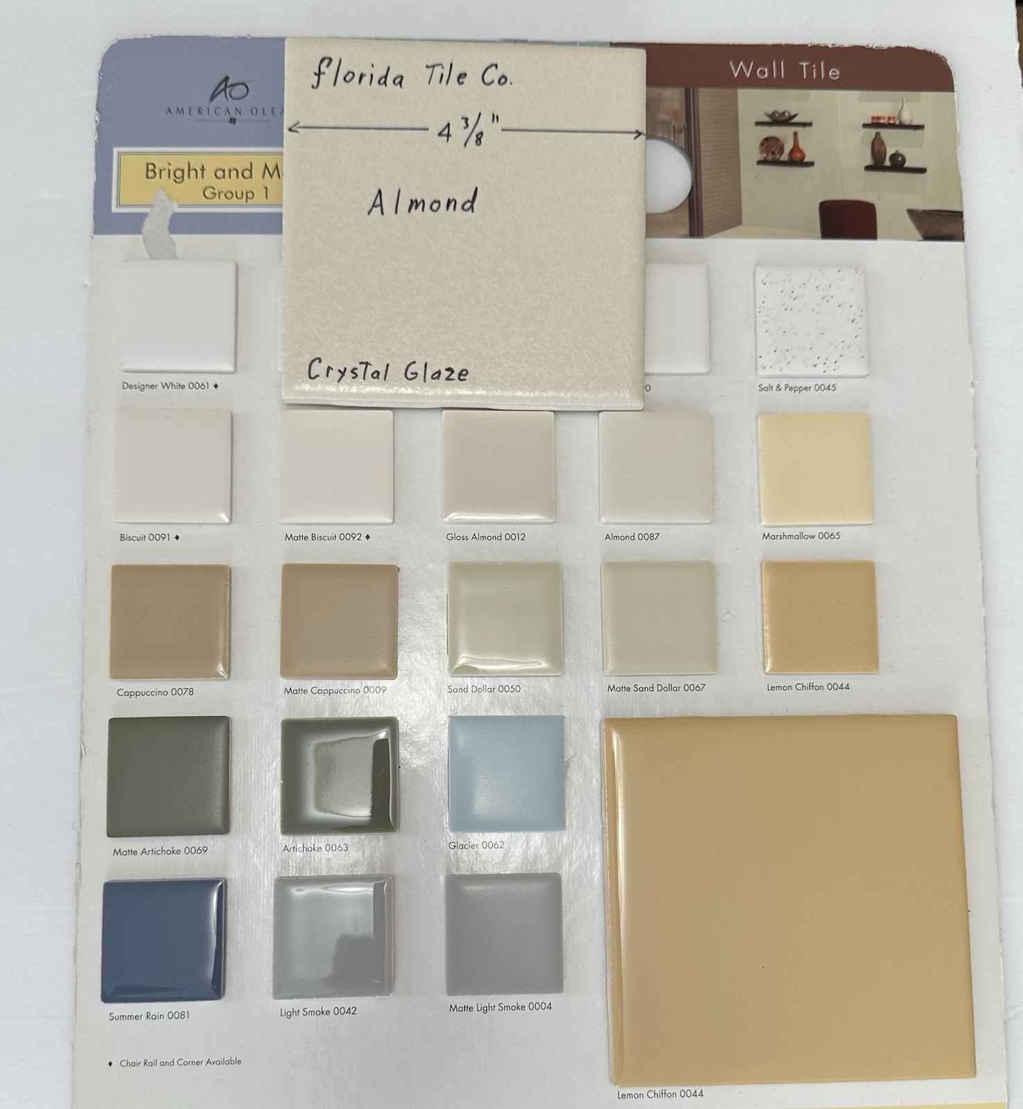 1 pc. *Almond Color* Crystal Glazed Ceramic Tile 4-3/8″ by Florida Co. New