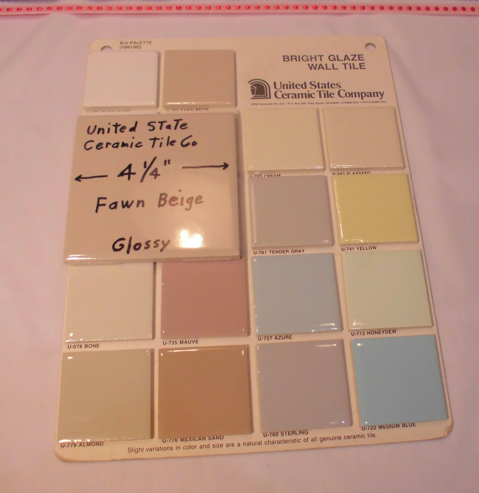 1 pc. Glossy Ceramic Tiles…Fawn Beige…4-1/4″ From the 1990’s Made U.S.A.
