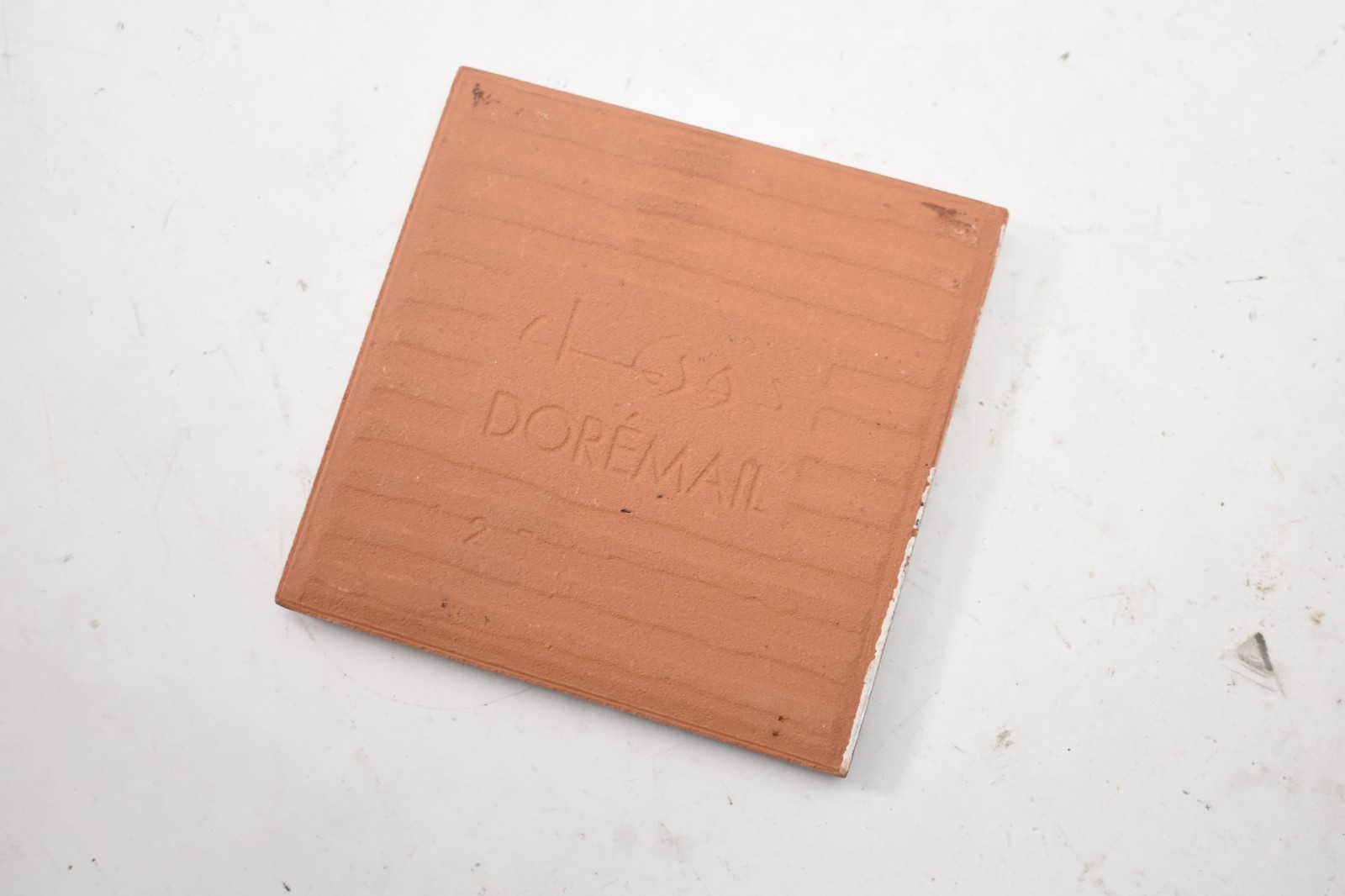 10 Doremail Decorative Hand Printed Ceramic Tiles 4″x4″ Replacement Home Decor