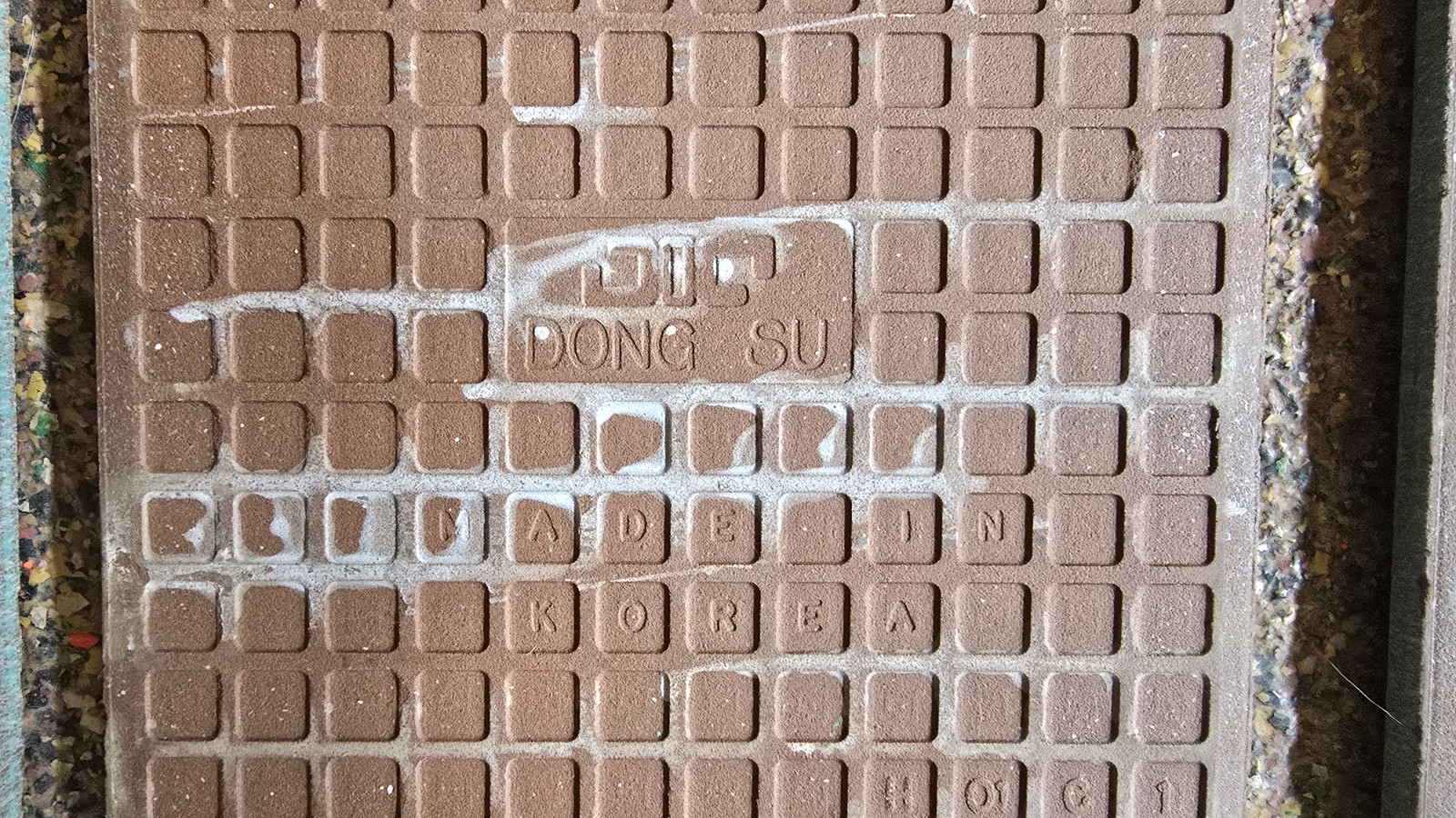 Lot of 7 NOS Vintage 5.75″ Dong Su Green Marble Ceramic Tiles
