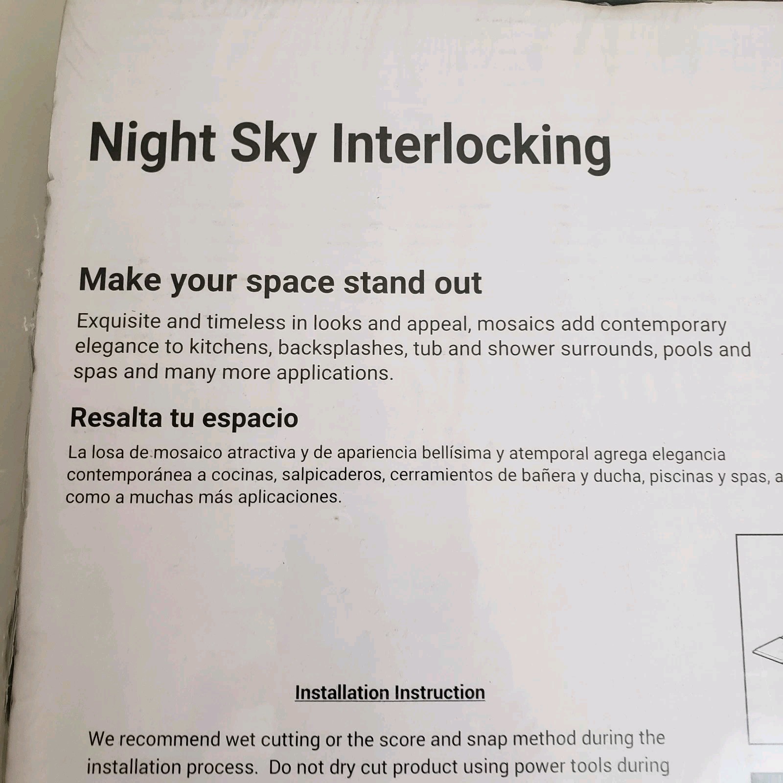 MS International Night Sky Interlocking Glass Wall Tile Lot Of 4 12×14″ Tiles