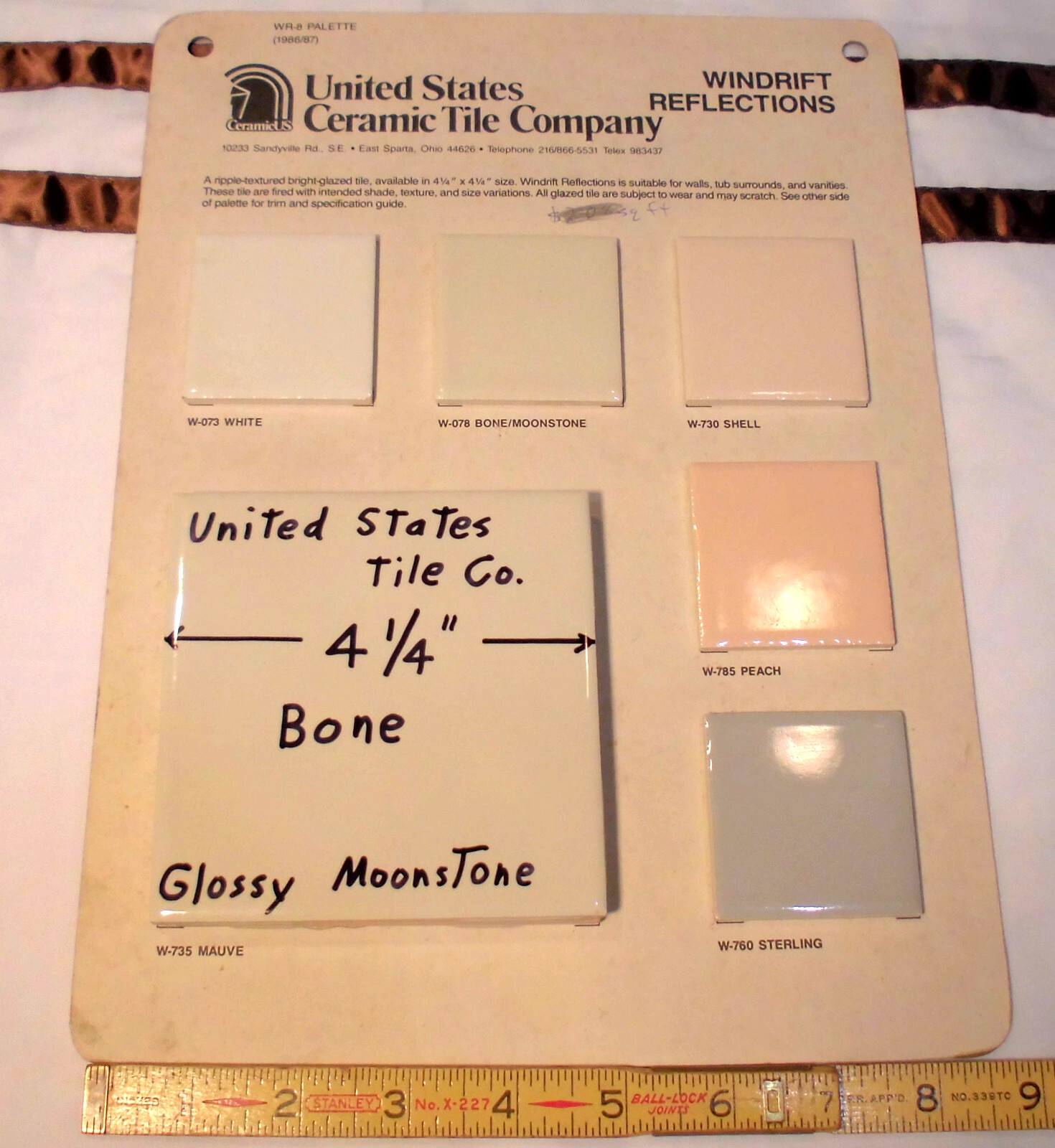 1 pc. Gloss Bone: 4-1/4″ Ceramic Tile New Stock: Bumpy-Ripple Textured Surface