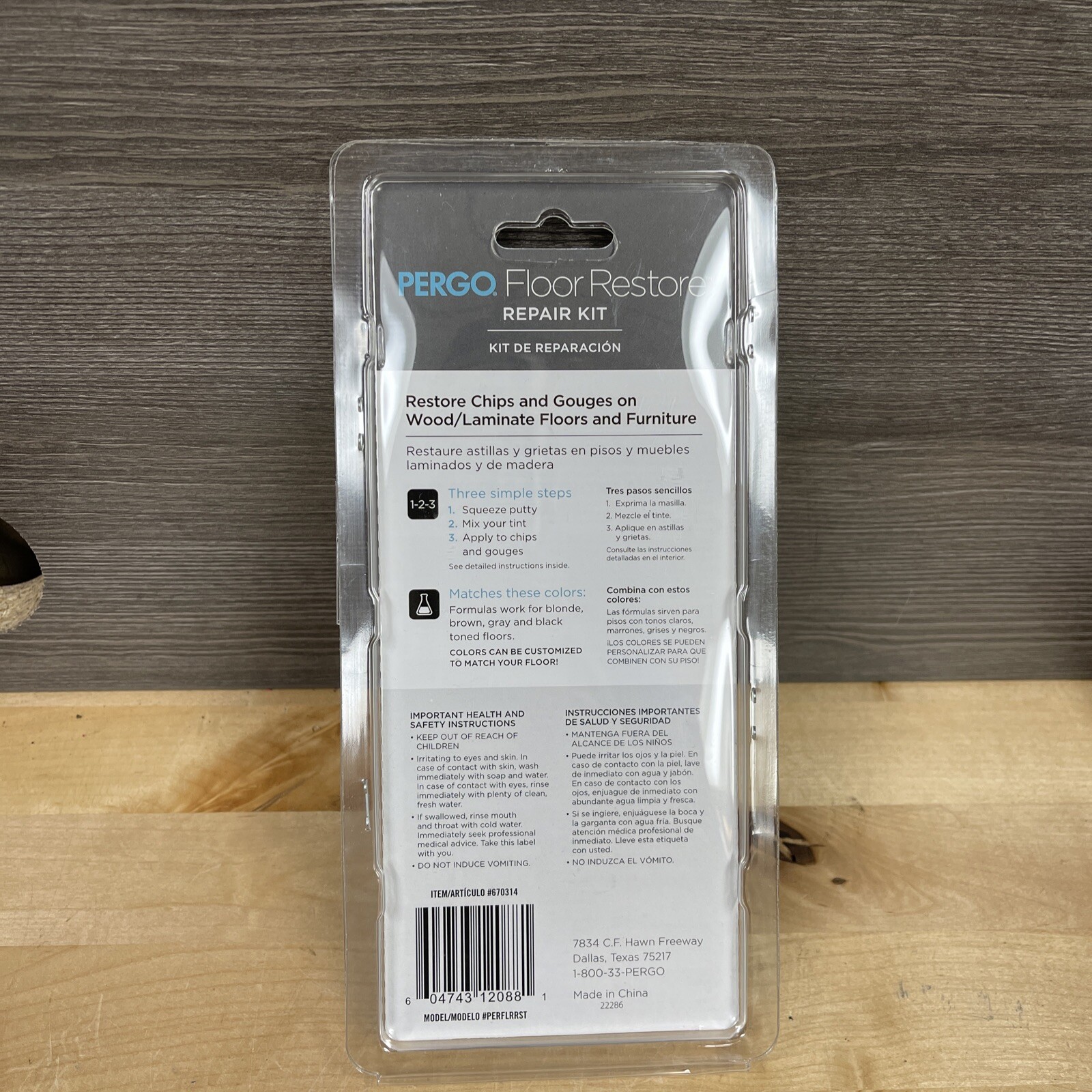 Pergo Hardwood Floor Restore Repair Kit Brand New