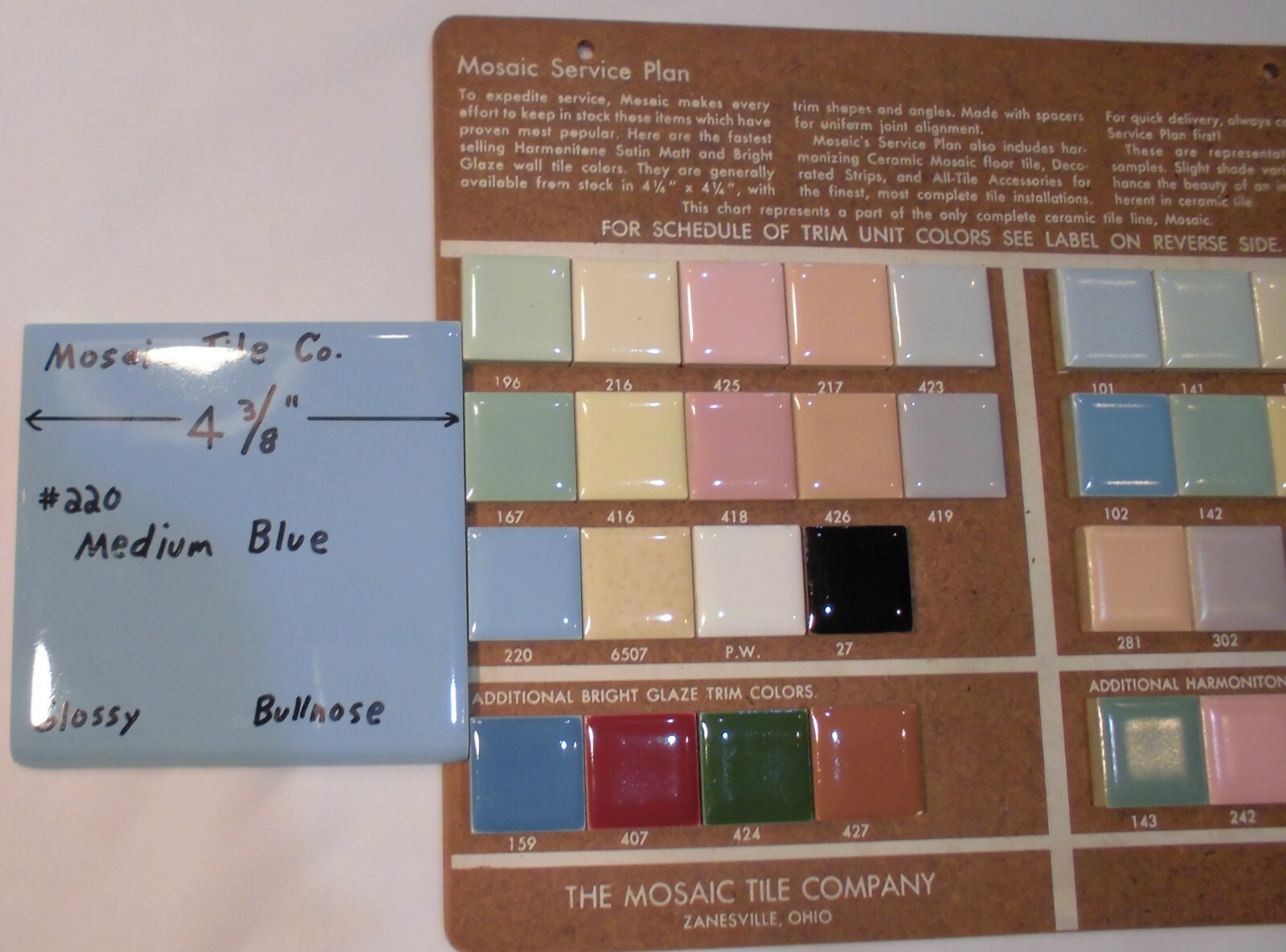 1 pc. Bullnose Ceramic Tile *Glossy Medium Blue* 4-3/8″ by Mosaic Co. NOS