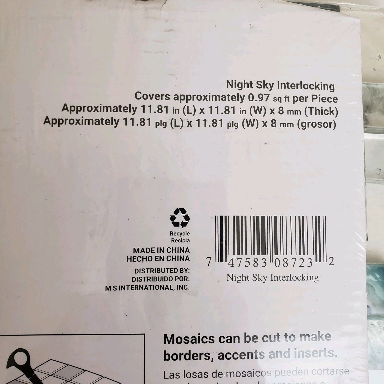 MS International Night Sky Interlocking Glass Wall Tile Lot Of 4 12×14″ Tiles