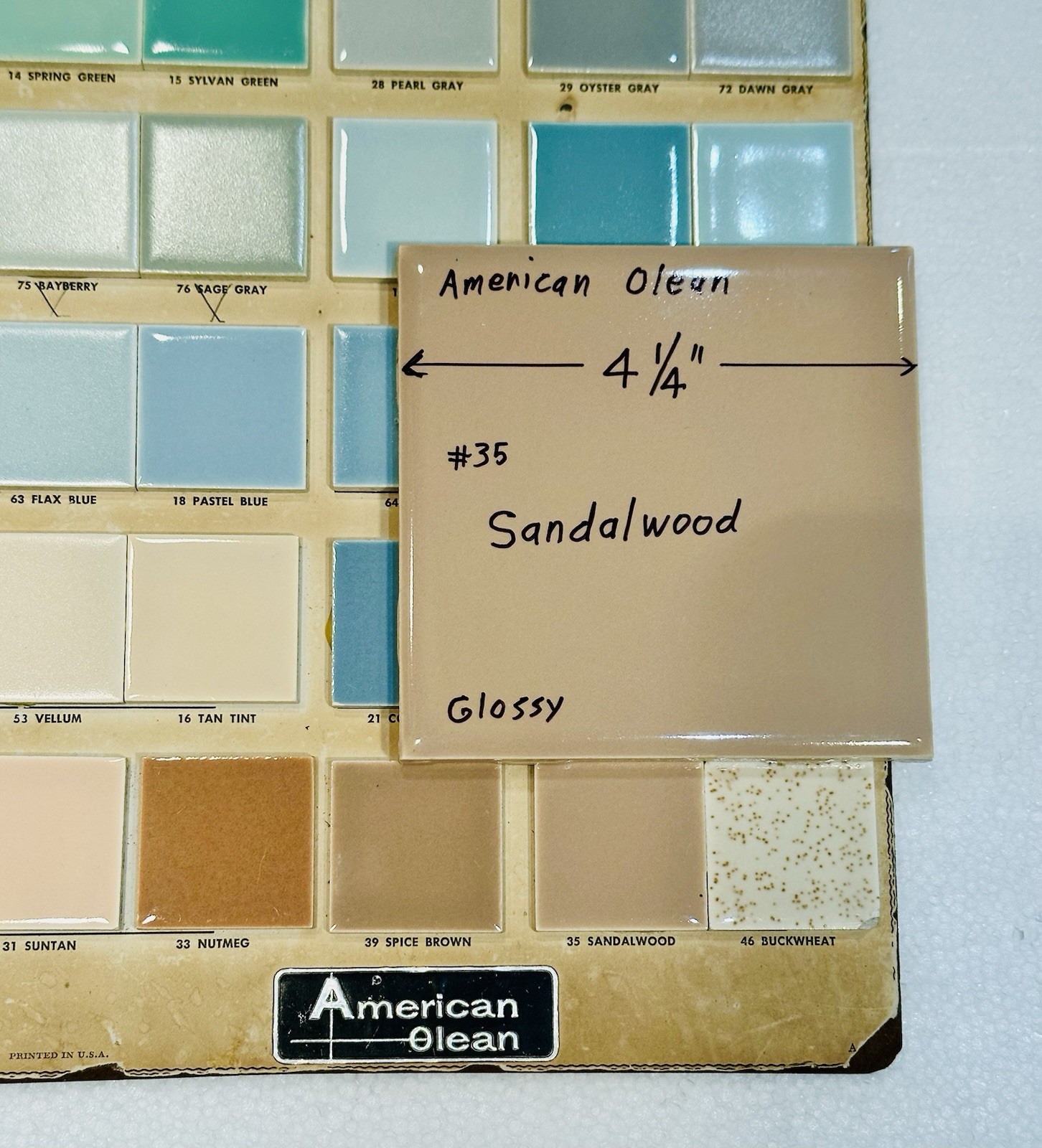 1 pc. Sandalwood by American Olean Co. #35, 4-1/4″ Light Brown, New Old Stock