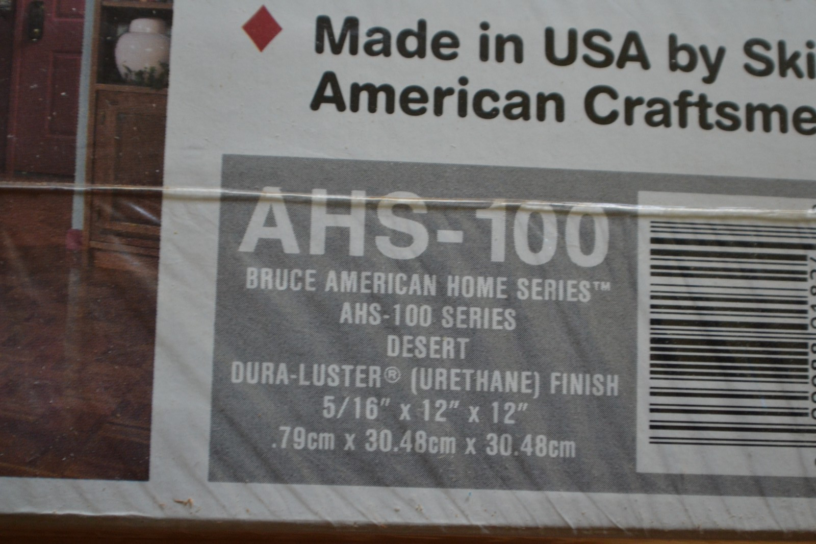 Bruce NOS. AHS-100. Oak Parquet Flooring 10 Sq Ft Box. Desert. (Light Natural)