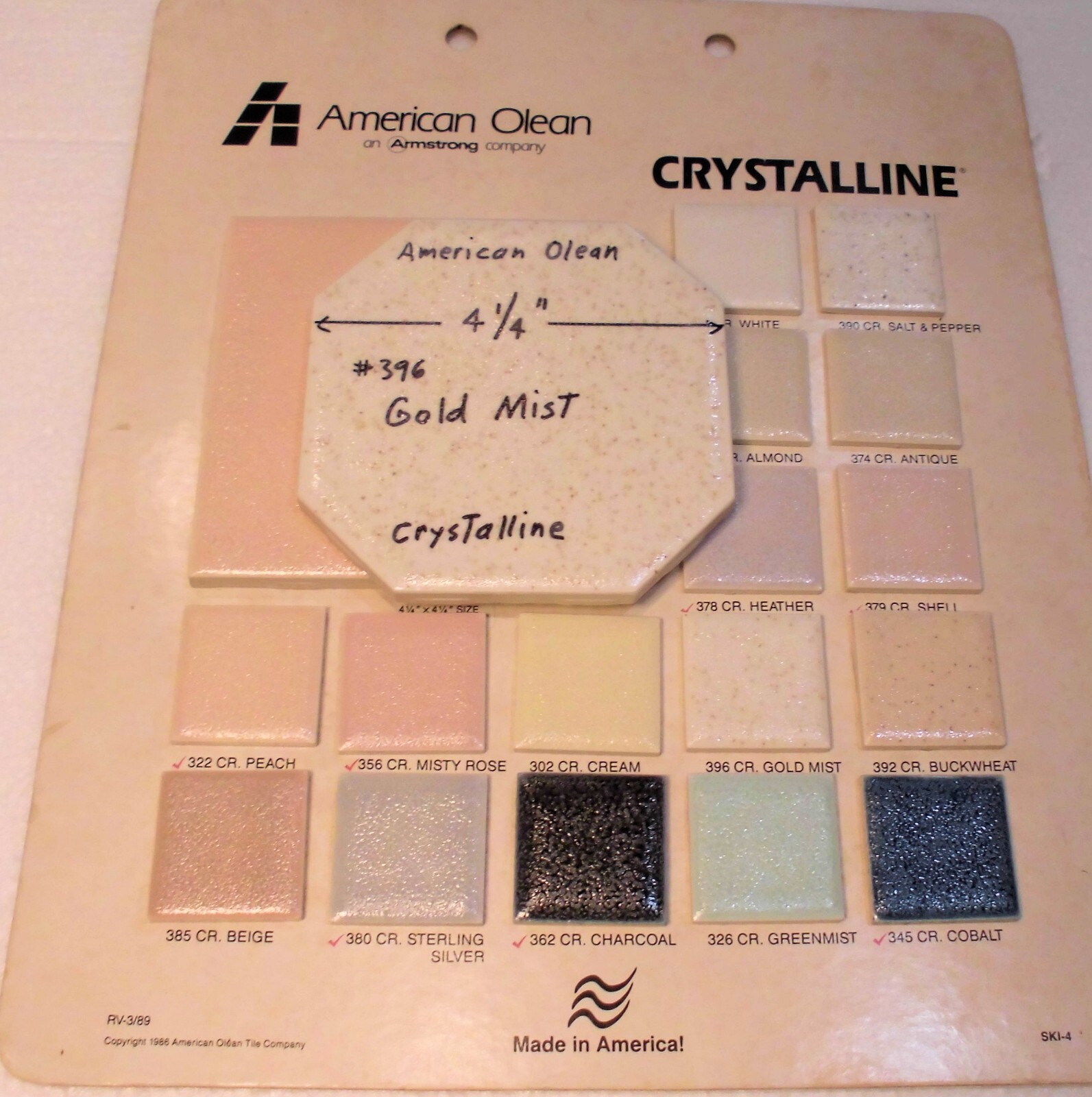 1 pc. Octagon Ceramic Tile 4-1/4″ Gold Mist: Crystalline by American Olean Co.