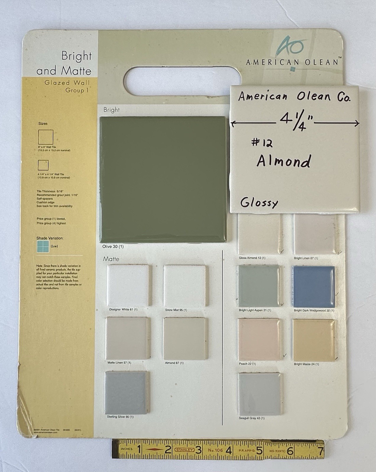 1 pc. Glossy Almond: 4-1/4″ Ceramic Tile by American Olean Co. New Stock
