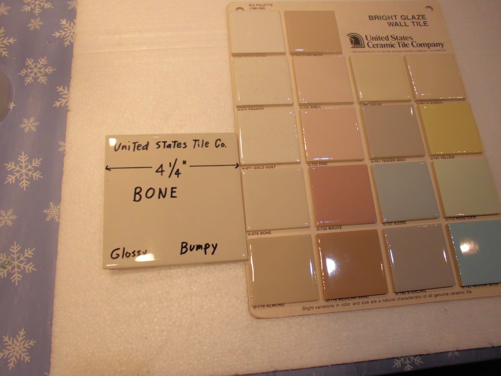 1 pc. Glossy Ceramic Tile *Bone Color* 4-1/4″ New Stock, Large Bumps