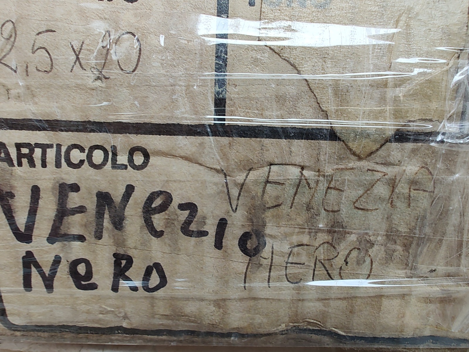 LOT (8) VTG 25mm * 200mm ITALY CERAMIC BORDER TILE LISTELLO VENEZIA NERO – 8pcs
