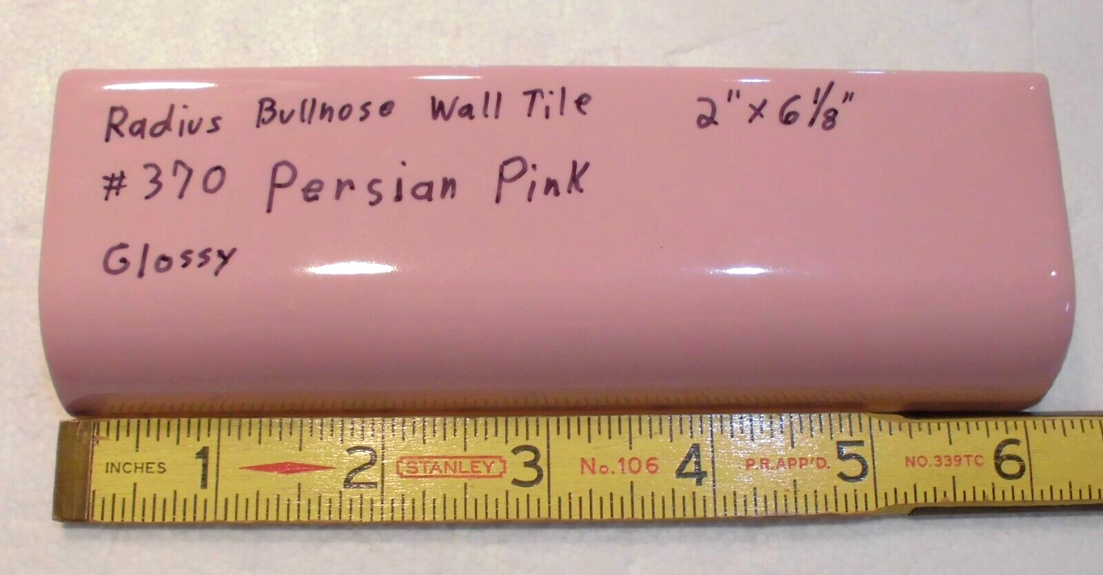 1pc. Persian Pink: Glossy Ceramic Radius Bullnose Tile 2″ X 6-1/8″ New Old Stock