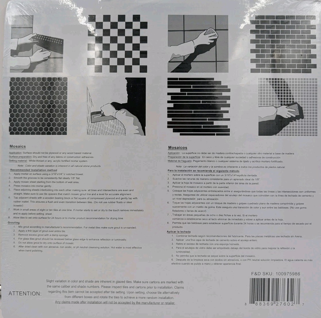 White Stack Unglazed Porcelain Mosaic II Box Of 11 Size: 12 x 12 Each