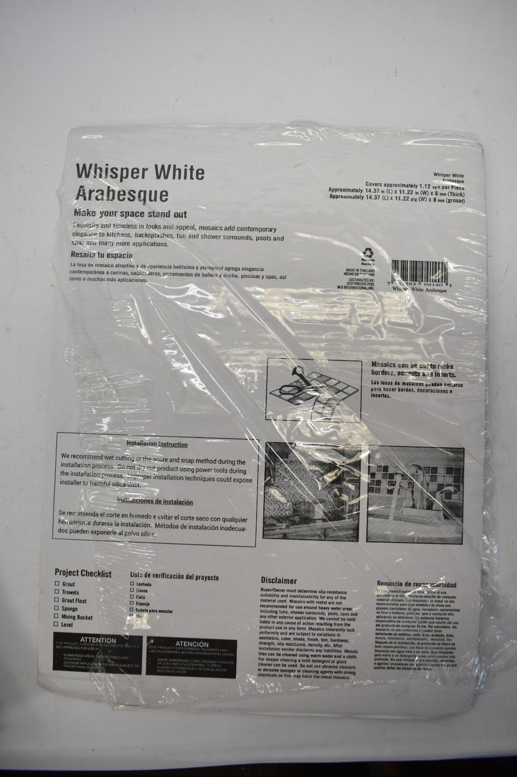 Lot of 5 Whisper White Arabesque Glazed Ceramic Mesh Mounted Mosaic Wall Tiles