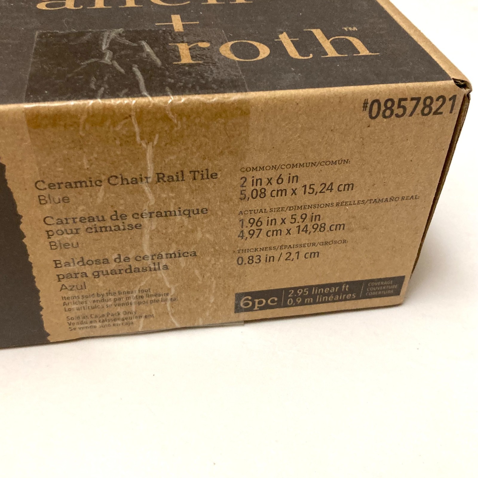 BOX of 6 Allen + Roth BLUE Glazed Glossy Ceramic Chair Rail Wall Tile 2″ x 6″