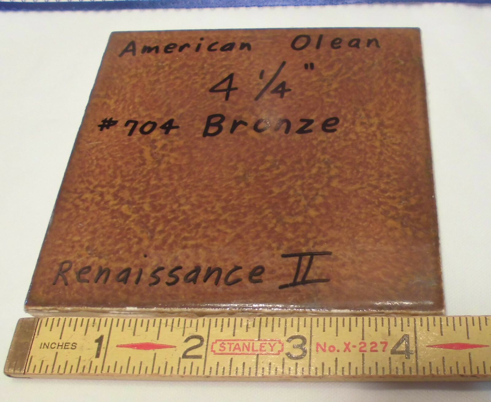 1 pc. Vintage *Brown Swirls* Glossy Ceramic Tile; American Olean 4-1/4″ Used