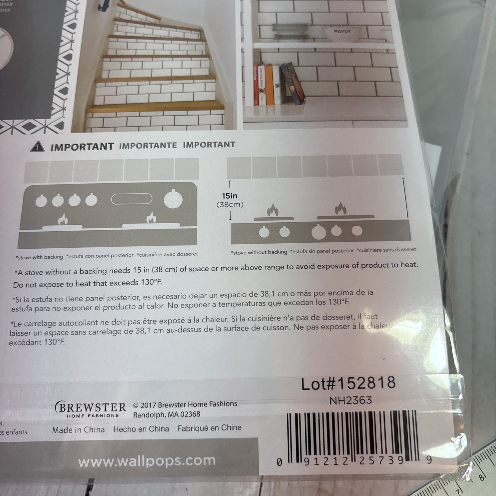 In Home Peel and Stick Backsplash Subway NH2363 Lot of 5