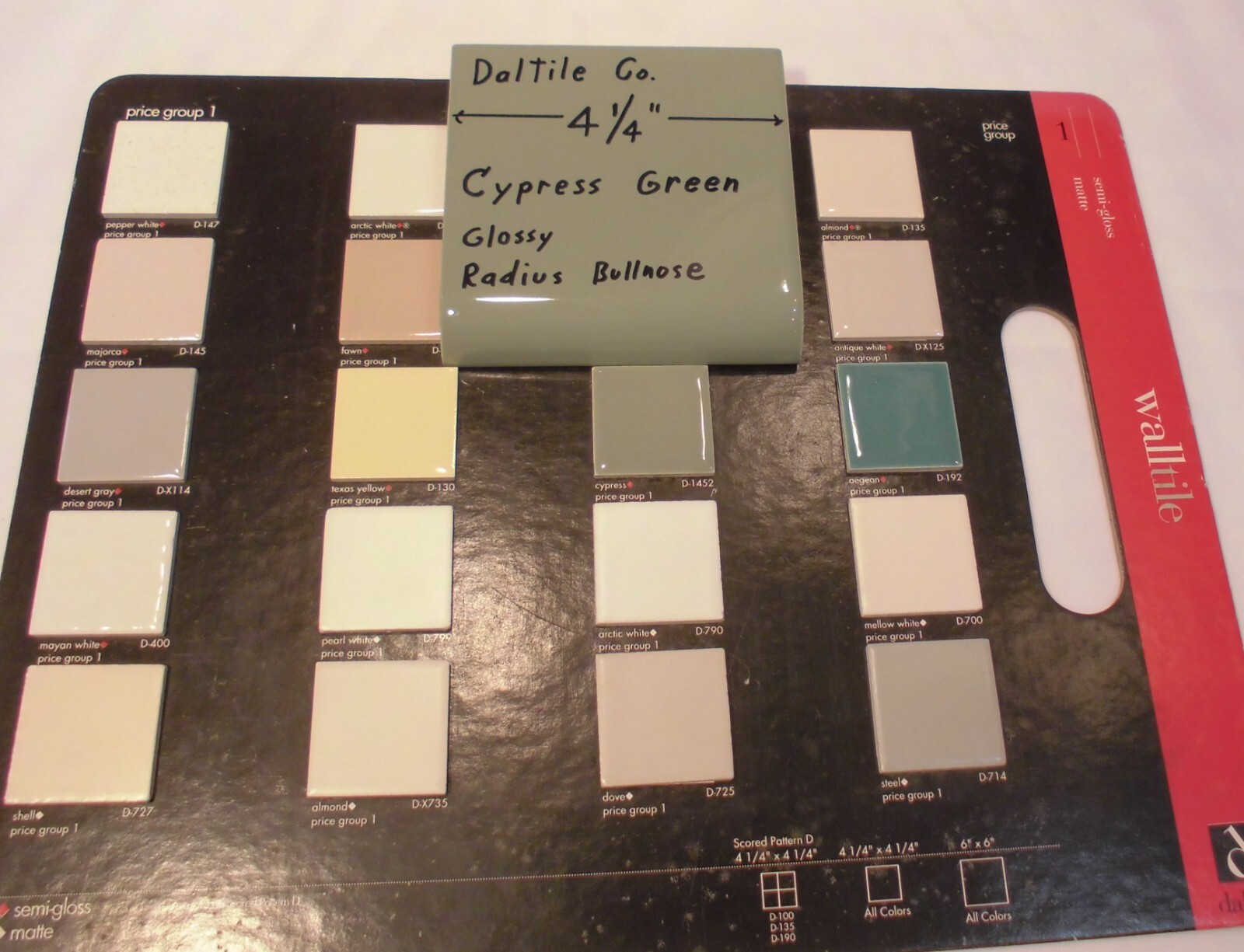1 pc. Cypress Green: Glossy Radius Bullnose Ceramic Tile 4-1/4″ by Daltile Co.