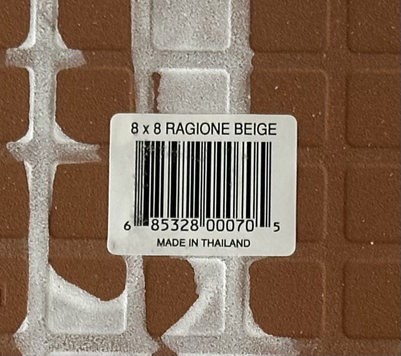 1 pc. Light – Medium Shades of Brown: 7-13/16″ Lightly Textured, Ragione Beige