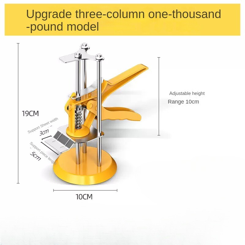Brick Top HeightenerHeight Lifting and LevelingWall Tile Adjustment Tool New