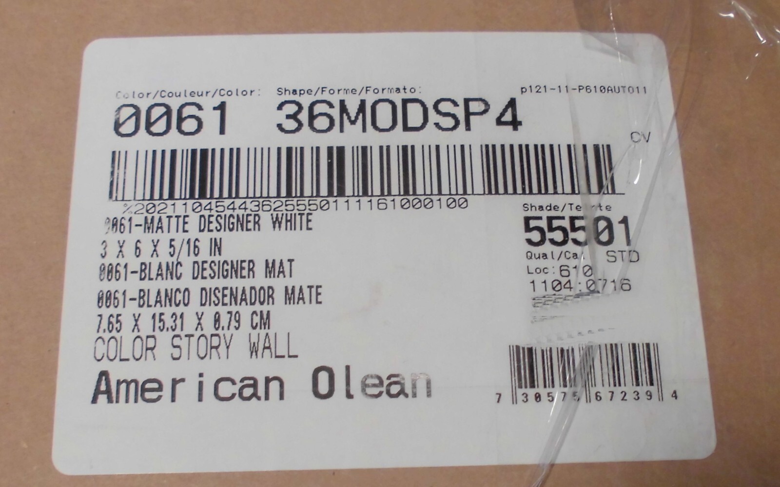 6 pieces: #61 Designer White: Matte Ceramic Subway Tiles by American Olean, NEW