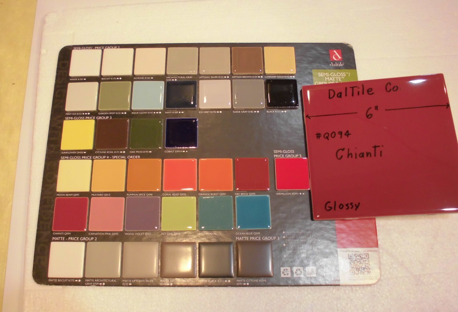 1 pc. Daltile #Q094 CHIANTI: Brilliant Glossy Ceramic Tile 6″ X 6″ NEW, Burgundy