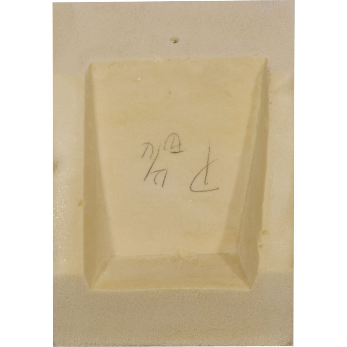Endurathane Coupling For Moulding Profiles 3.5P x 3.625H Factory Primed