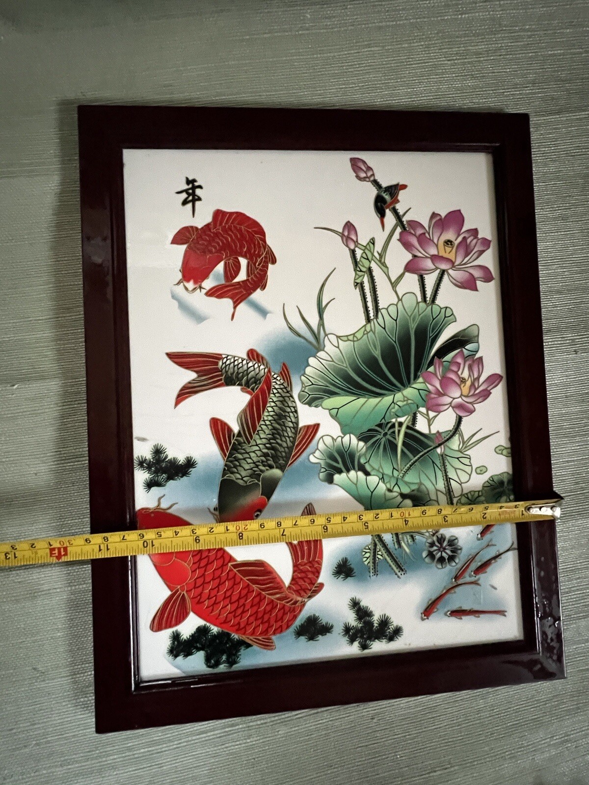 KOI Fish & Water Lily Flowers Asian Art Ceramic Tile Framed 11.5″ x 14.5″ VTG