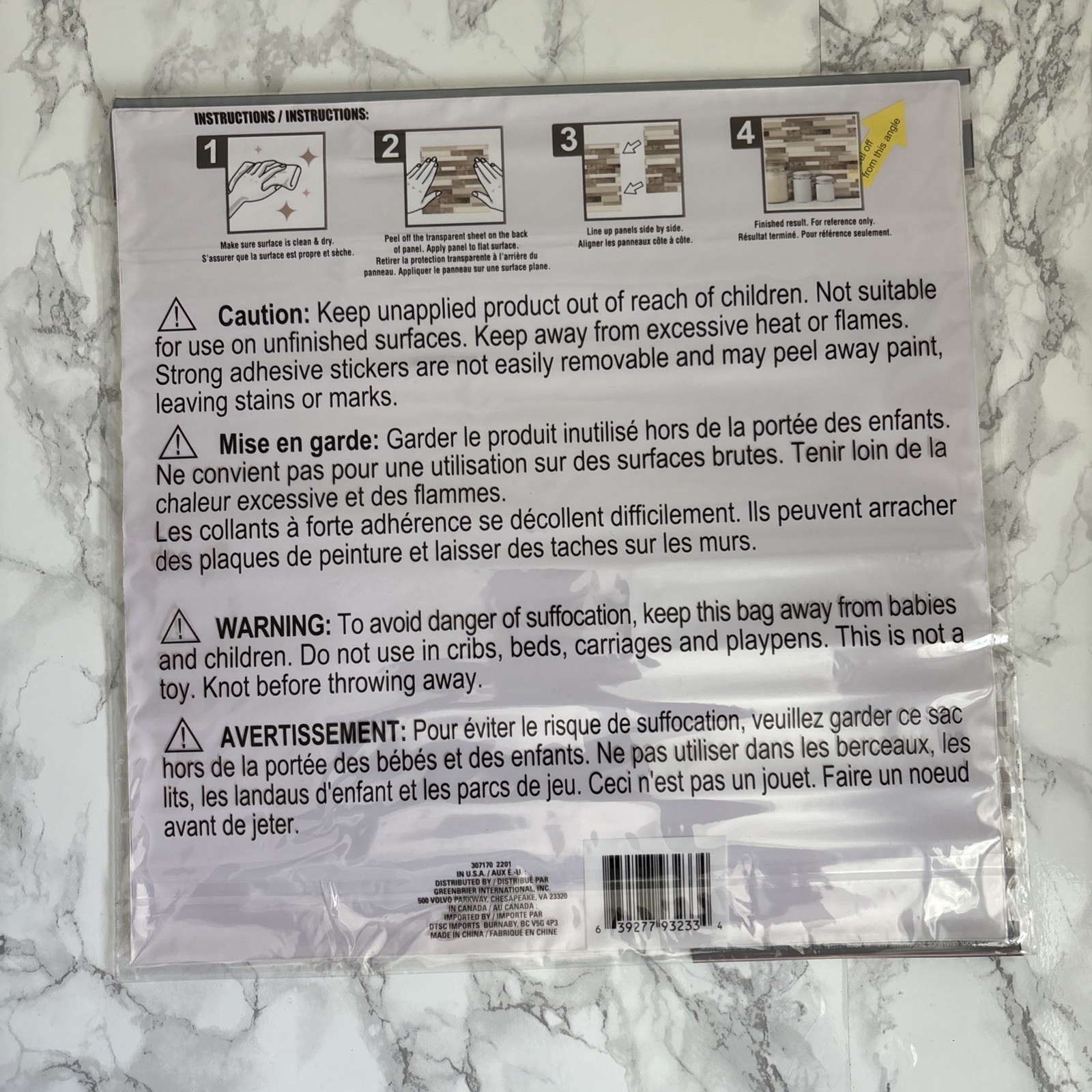 10 Packs Plastic Wall Tile Peel & Stick Brown & White Tool Bench Mosaic 12″x12″
